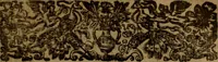 Picture 15 of 21 from Of justification : four disputations clearing and amicably defending the truth, against the unnecessary oppositions of divers learned and reverend brethren (1658), leaf 286