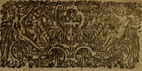 Picture 1 of 21 from Of justification : four disputations clearing and amicably defending the truth, against the unnecessary oppositions of divers learned and reverend brethren (1658), leaf 8