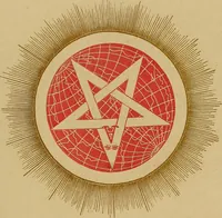 An illustration from The Kabbala, or, The true science of light : an introduction to the philosophy and theosophy of the ancient sages : together with a chapter on light in the vegetable kingdom (1883)