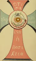 An illustration from The Kabbala, or, The true science of light : an introduction to the philosophy and theosophy of the ancient sages : together with a chapter on light in the vegetable kingdom (1883)