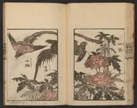 An illustration from Kachō gaden. Shohen : zen (1849)