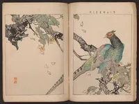 An illustration from Kachō gafu : eshima no nami (1898)