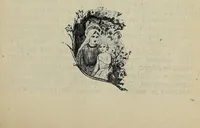 An illustration from Kaiatonsera ionterennaientakwa ne teieiasontha onkwe onwe; ne rotiiatonserisonhonne Tharonhiakanere nok Tekaronhianeken, Kahnawakehronon ronwatini okon kenha (1903)