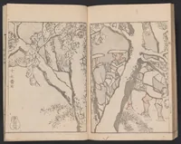 An illustration from Kaidō kyōka awase (1812)
