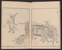 An illustration from Kaidō kyōka awase (1812)