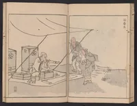 An illustration from Kaidō sōga : zen (1811)