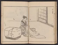 An illustration from Kaidō sōga : zen (1811)