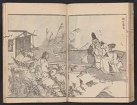An illustration from Kaidō sōga : zen (1811)