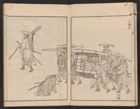 An illustration from Kaidō sōga : zen (1811)