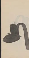 An illustration from Kanbō zue (1840)