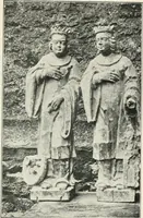 An illustration from Kanclerz Krzysztof Szydowiecki; z dziejów kultury i sztuki Zygmuntowskich czasów (1912)