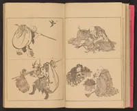An illustration from Kansai gafu (1891)