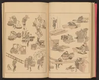 An illustration from Kansai gafu (1891)