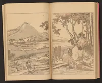 An illustration from Kansai gafu (1891)