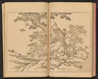 An illustration from Kansai gafu (1891)