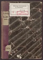 Picture 1 of 2 from Revidirte Statuten des Karnöffel-Bürgerunterstützungs-Vereins zu Landeshut. Karnöffel-Grammatik (1866), leaf 0