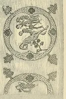 Picture 11 of 16 from Katalog der Gewebesammlung des Germanischen Nationalmuseum .. (1896), leaf 73