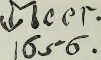 An illustration from Katalog der Königlichen Gemäldegalerie zu Dresden (1902)
