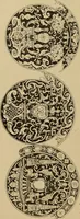 An illustration from Katalog der ornamentstich-sammlung des Kunstgewerbe-museums, mit 200 abbildungen (1894)