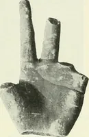 An illustration from Katalogos tou Mouseiou Lykosouras (1911)