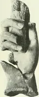 An illustration from Katalogos tou Mouseiou Lykosouras (1911)
