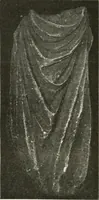 An illustration from Katalogos tou Mouseiou Lykosouras (1911)