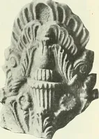 An illustration from Katalogos tou Mouseiou Lykosouras (1911)