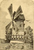 An illustration from Katechismus der Liebhaberkünste (1896)