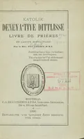 An illustration from Katolik deneya ʻtiye dittlisse. Livre de prières en langue montagnaise (1890)