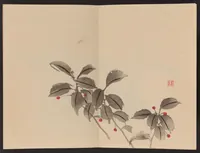 An illustration from Keinen shūgajō (1906)