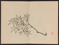 An illustration from Keinen shūgajō (1906)