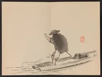 An illustration from Keinen shūgajō (1906)