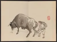 An illustration from Keinen shūgajō (1906)