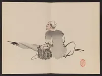 An illustration from Keinen shūgajō (1906)