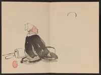 An illustration from Keinen shūgajō (1906)