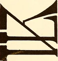An illustration from Keramic studio (1899)