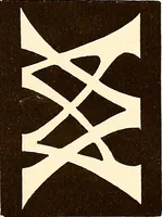 An illustration from Keramic studio (1899)