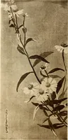 An illustration from Keramic studio (1899)