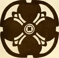 An illustration from Keramic studio (1899)