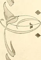 An illustration from Keramic studio (1899)