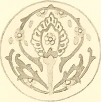 An illustration from Keramic studio (1899)