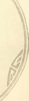 An illustration from Keramic studio (1899)