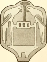An illustration from Keramic studio (1899)