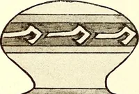 An illustration from Keramic studio (1899)
