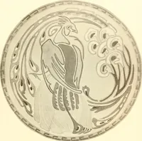 An illustration from Keramic studio (1899)