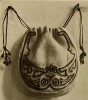 An illustration from Keramic studio (1899)