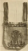 An illustration from Keramic studio (1899)