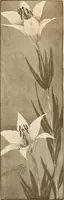 An illustration from Keramic studio (1899)
