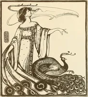 An illustration from Keramic studio (1899)