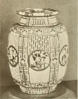 An illustration from Keramic studio (1899)